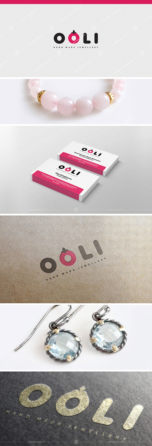 OOLI 2